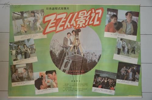 香港教育大学文凭毕业证怎么制作